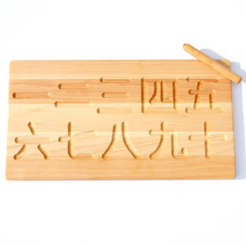 Chinees 1-10 Nummers Montessori Speelgoed Op maat gemaakte nummeropsporingsbord Skool Speelgoed