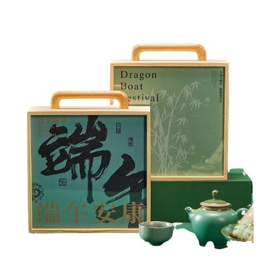 Custom festival houten dozen opslagdoos cadeaubon