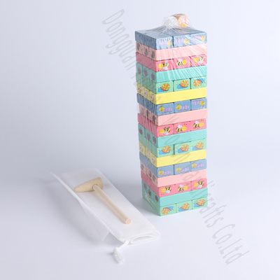 Educational Wooden Building Blocks Set 54 Pieces Montessori Toy